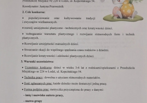 Zdjęcie 1 na 2